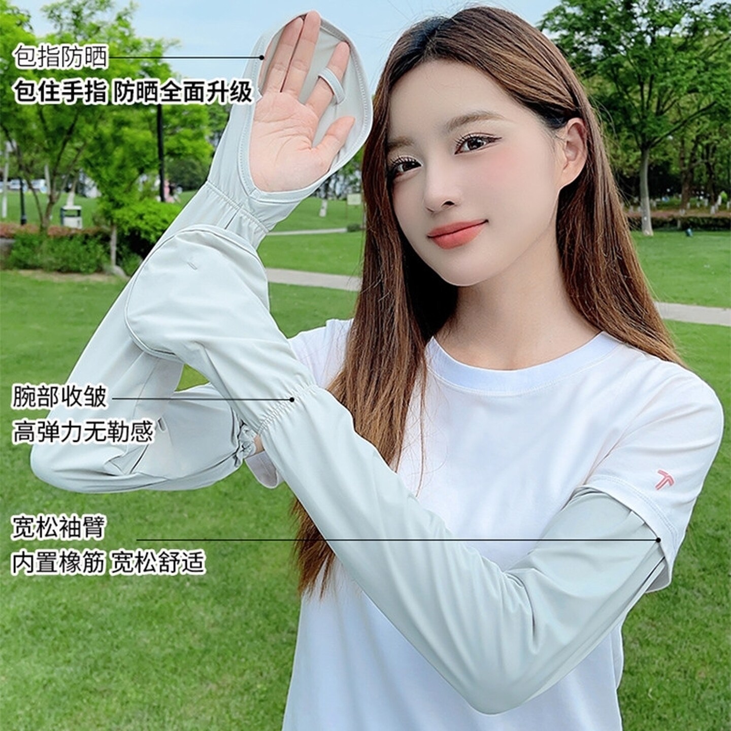 女士司机开车专用手套防晒袖套一体骑电动车神器冰丝薄款长款露指