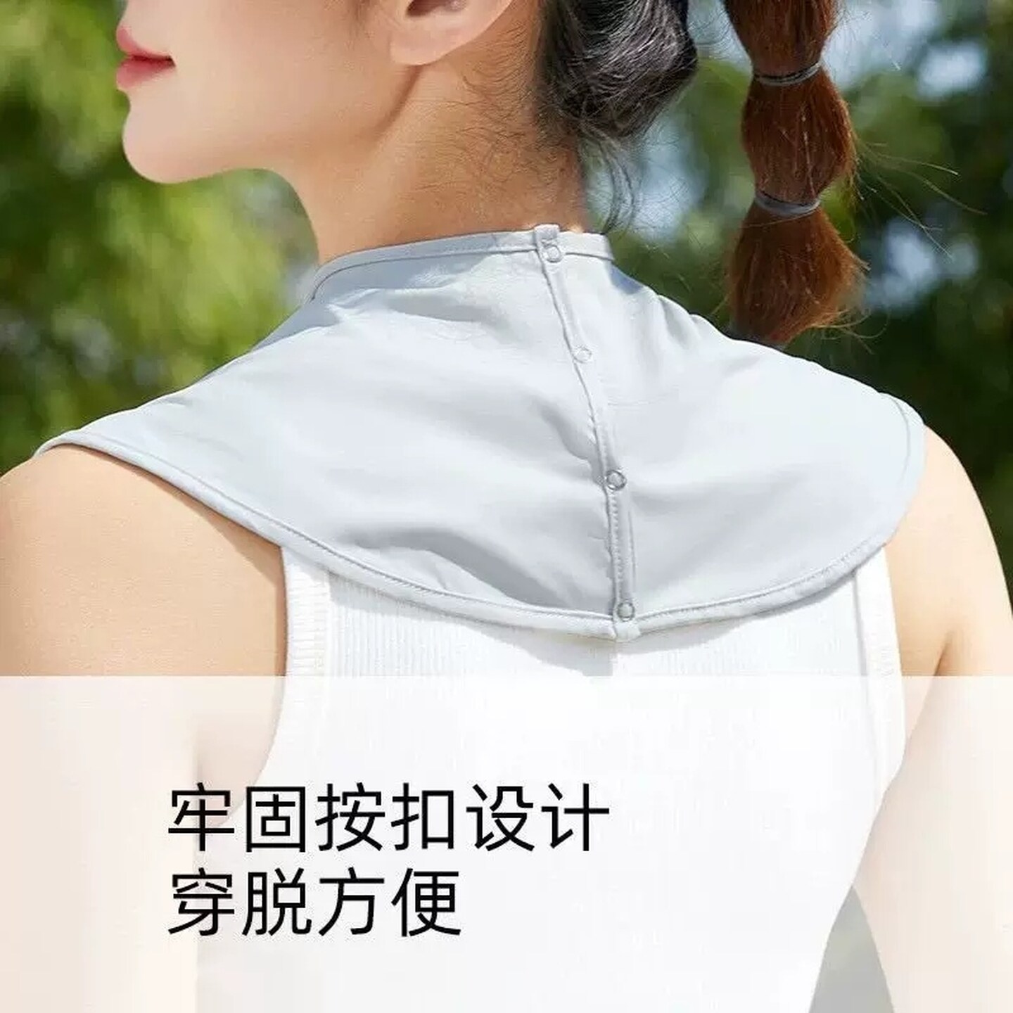 防晒脖套女夏季冰丝面罩护颈部围脖薄款围巾防紫外线脖子防晒神器
