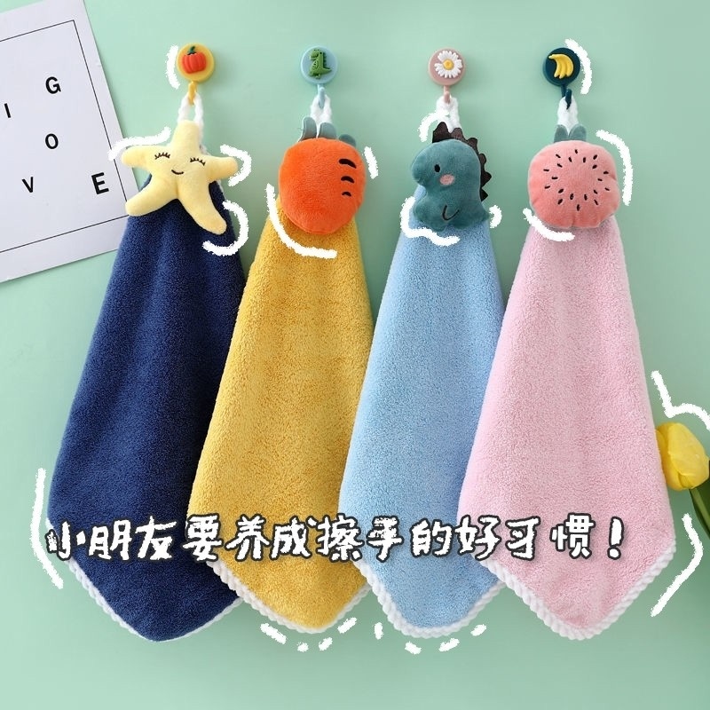 擦手巾挂式毛巾可爱超强吸水加厚厨房卡通擦手布帕高颜值不易发臭