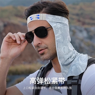 夏季防晒围脖套户外钓鱼工地帽帘颈部披肩后脖子防晒神器帽子伴侣