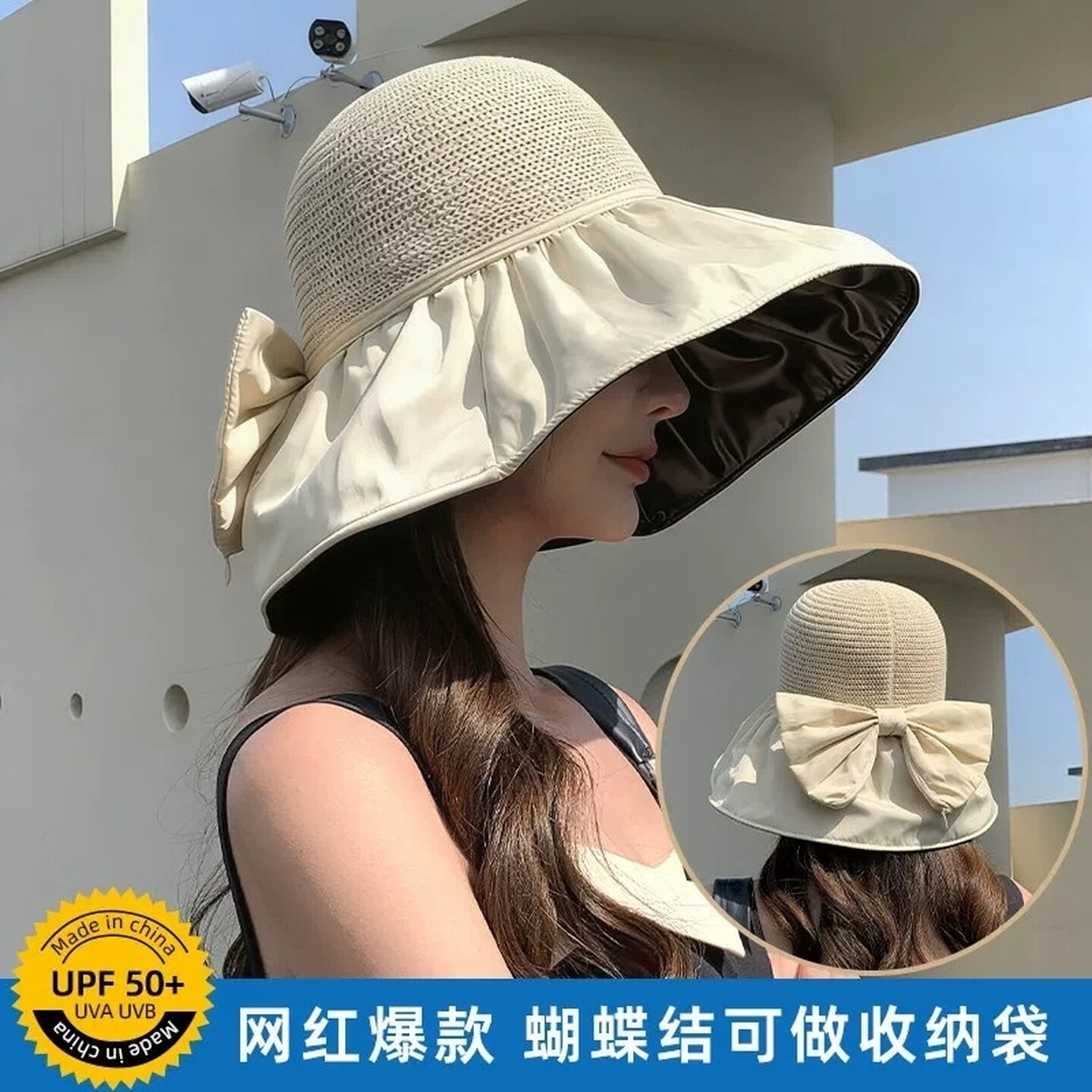 防晒帽女防紫外线太阳帽可折叠黑胶渔夫帽遮脸海边大帽檐遮阳帽子