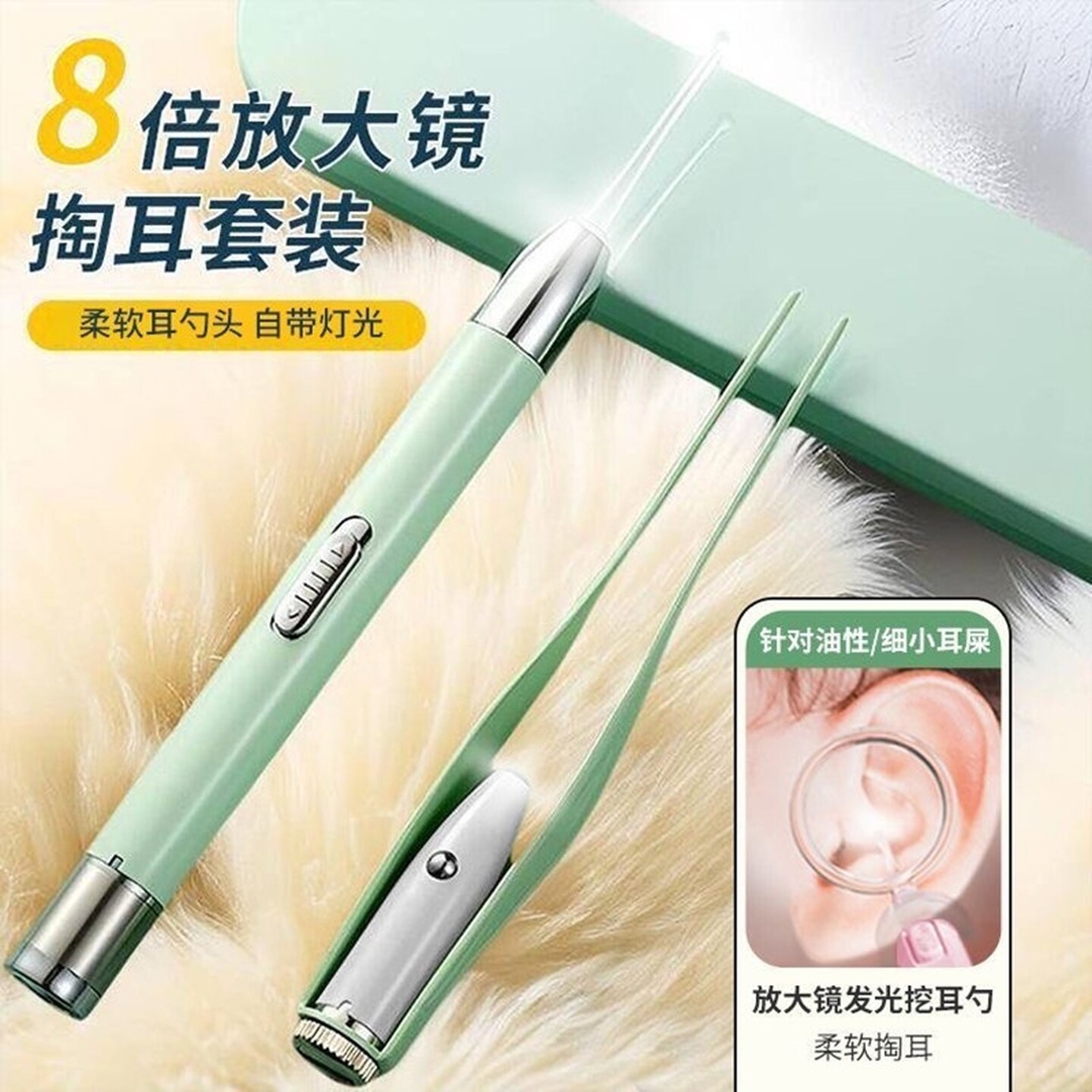 婴幼儿发光挖耳勺宝宝专用儿童软头掏耳朵神器儿童带灯扣耳屎工具