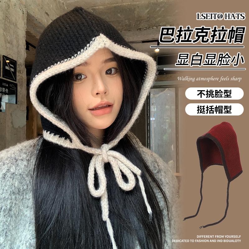 lseit拉法帽冬季保暖加厚