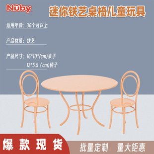 小布dollhouse娃娃屋diy迷你微缩食玩场景模型铁质粉色圆桌套装