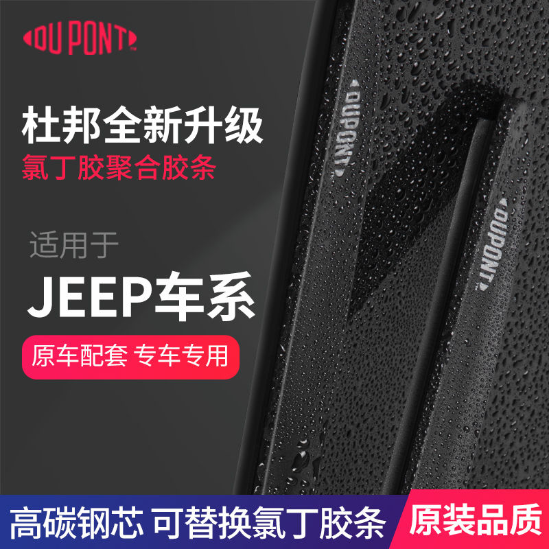 2025新品耐高温EVA泡棉条高密度缓冲垫减震防撞38-60度密封垫