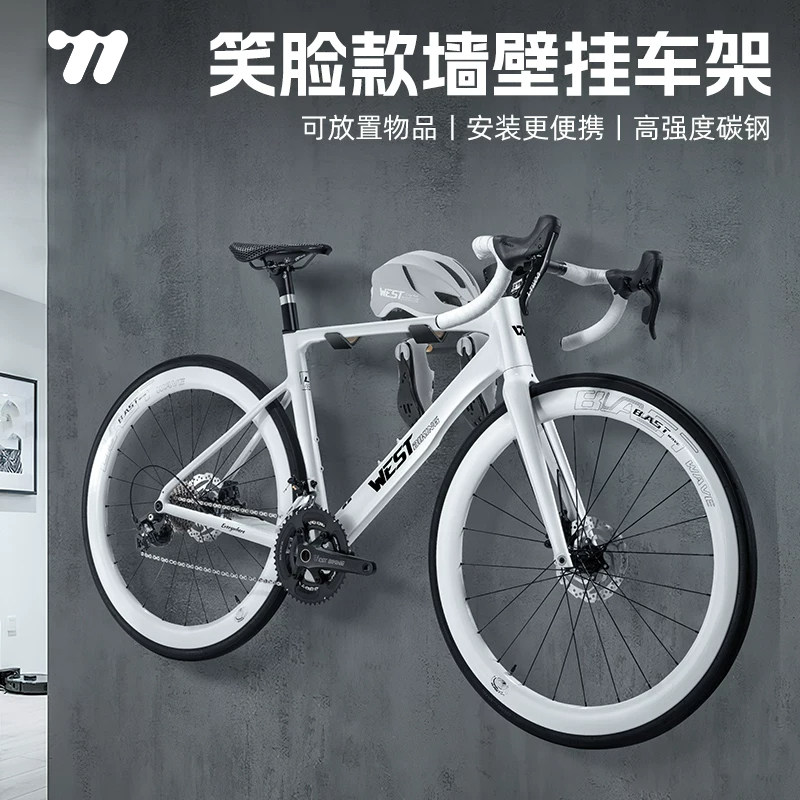 西骑者自行车挂壁式停车架公路车墙壁挂车架多功能物品收纳架装备