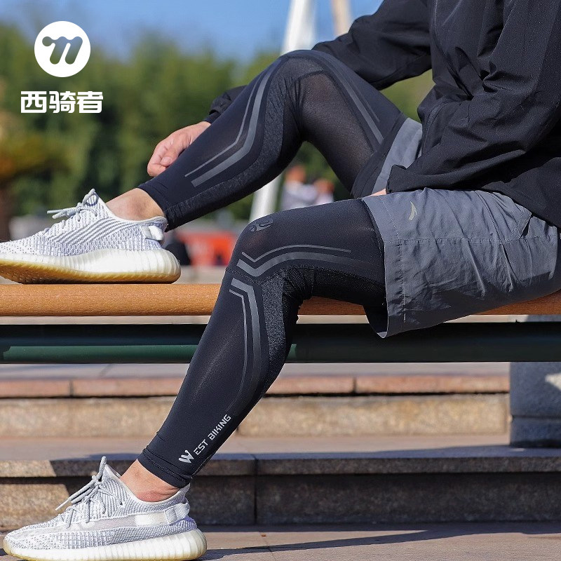 西骑者防晒腿套莱卡冰丝夏季户外骑行篮球运动护膝透气春秋男女