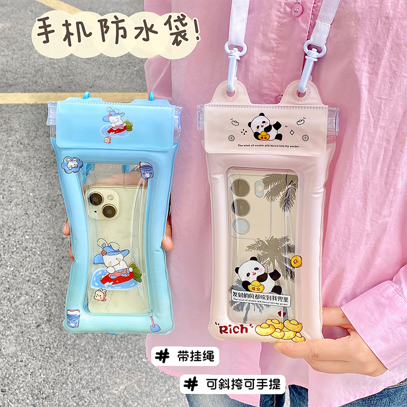 新款气囊手机防水袋可爱卡通加厚可触三层防护防水袋户外漂流潜水