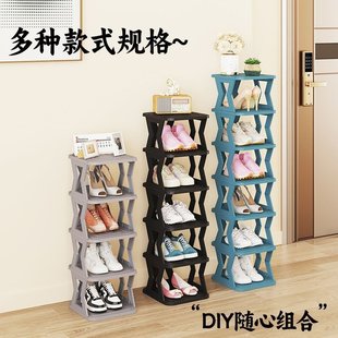 鞋 子简易收纳置物架 架架子多层家用门口楼道走廊鞋 柜宿舍出租屋鞋