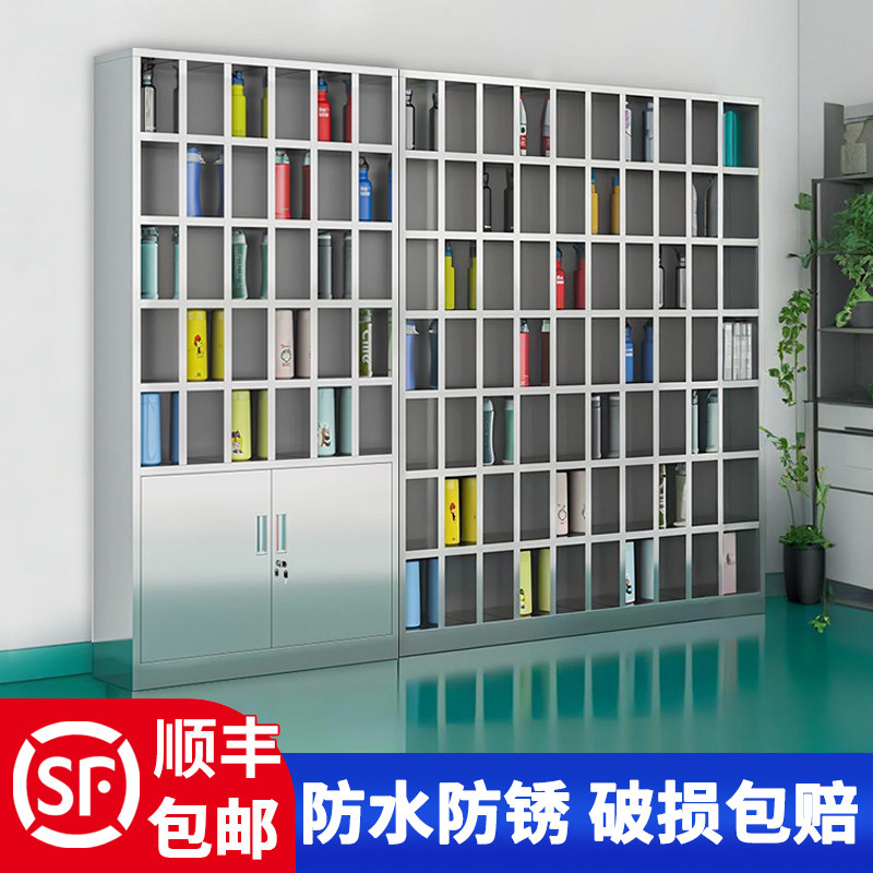 不锈钢水杯柜车间工厂员工多格水杯架茶水间休息室茶杯存放柜,家庭/个人清洁工具,杯架,淘宝优惠券,粉丝福利购,淘宝优惠卷