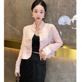 工艺防晒衣盘扣开衫 品牌新款 女夏季 折扣大促女装 浮雕提花国风衬衫