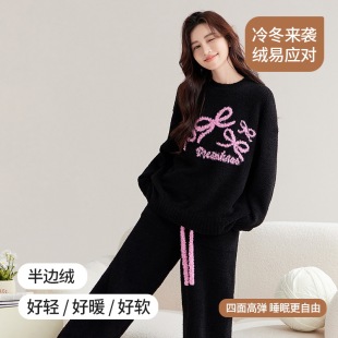 半边绒睡衣女加厚保暖套头秋冬季 新品 睡衣女士睡衣半边绒家居服