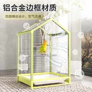 小型玄凤牡丹虎皮y珍珠鸟专用鸟笼子家用大号豪华别 鹦鹉鸟笼新款