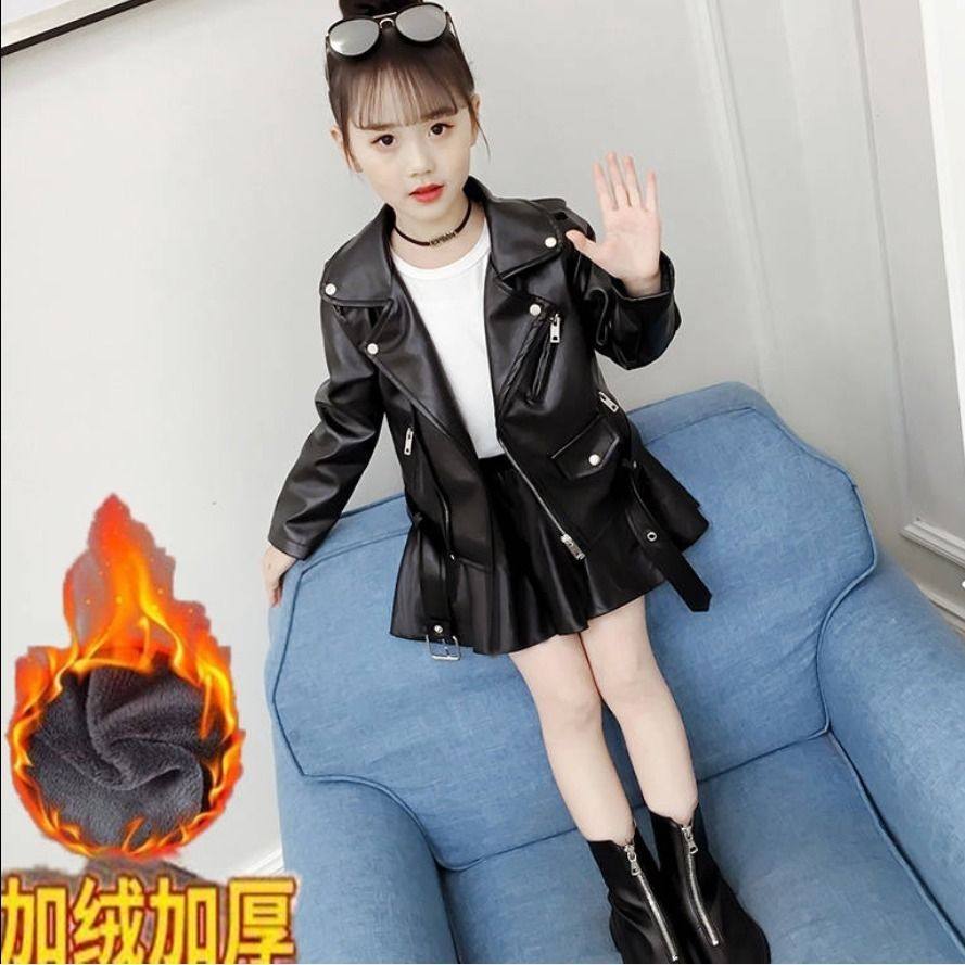 女童套装皮衣秋装2023新款pu皮10韩版女大童夹克小女孩洋气两件套