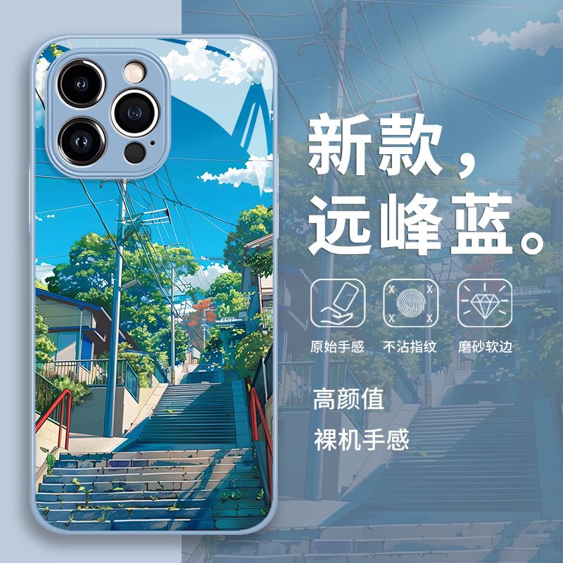 治愈日系风景适用WINTURBO荣耀Power2畅玩70Plus手机壳玻璃600500400300软边Magic8学生x70ix60x50i+Play89T