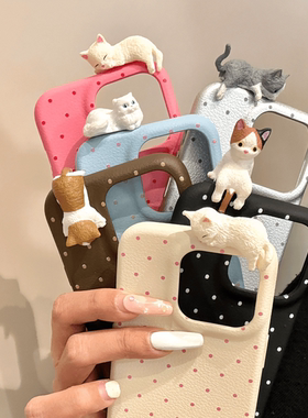 满屏波点立体趴趴猫咪适用vivoS30Promini手机壳荔枝皮纹x200x100Sx90x80少女y300y200iy78+y52sy36my31sY17S