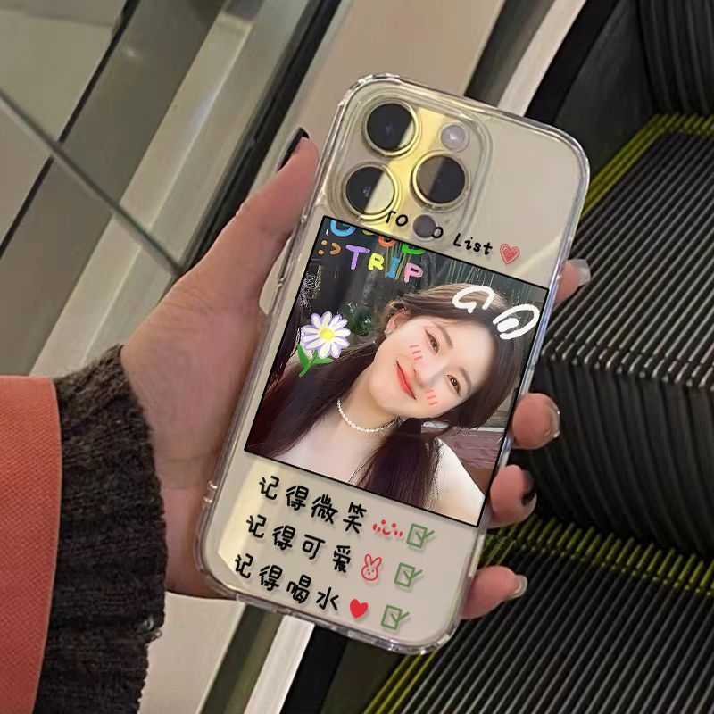 记得微笑赵露思适用iQOOZ10Turbo+Z9Z8手机壳透明iQOONeo11109SPro+87竞速版65se爱酷iQOO151312学生U1U3U5x