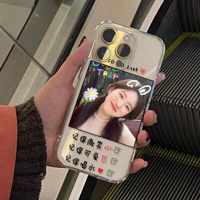 记得微笑赵露思适用iQOOZ10Turbo+Z9Z8手机壳透明iQOONeo11109SPro+87竞速版65se爱酷iQOO151312学生U1U3U5x