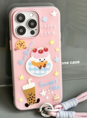 韩风可爱蛋糕猫咪适用vivoy300y100iy78y76sy36mY17s手机壳T1x双层二合一x200SX100少女s30Prominis19s18s17