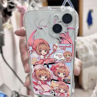 百变少女小樱适用小米1415/17Promax手机壳civi3小蛮腰猫耳朵红米K80至尊版K70E软note15Pro+141312Turbo学生