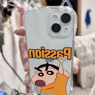 Passion蜡笔小新适用小米1415/17Promax手机壳civi3小蛮腰猫耳朵红米K80至尊版K70E软note15Pro+141312Turbo