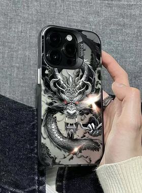 国潮暗黑黑龙适用真我GTNeo7Turbo手机壳GTNeo5/Neo6SE彩银磨砂Realme151413Pro+高级感学生V70V60V50V25V13