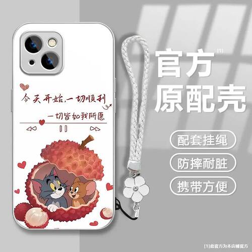 如我所愿适用OPPOReno151413手机壳K12K13Turbo金属漆玻璃壳FindX9X8S+A6Pro学生A1A2A3A5活力版a58a93a96a97