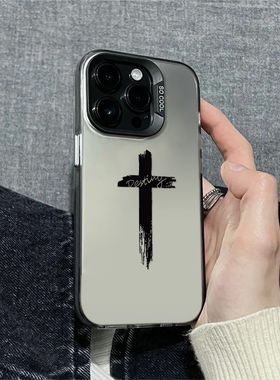 ins风墨纹十字架适用vivoS30S50Prominis20s19s18s17t手机壳彩银磨X300X200S学生Y500y300Ty200y100iy78+y36m