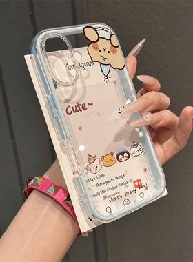 可爱小动物合影适用华为nova141312活力版11109手机壳Mate80Promax透明二合一可放卡片Pura80P70P60P50P40Pro