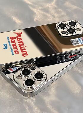 潮流个性标签适用OPPOReno1514手机壳镜面K12SK13Turbo电镀FindX9Pro/X8S+A6学生A1A2A3A5活力版a58a93a96a97