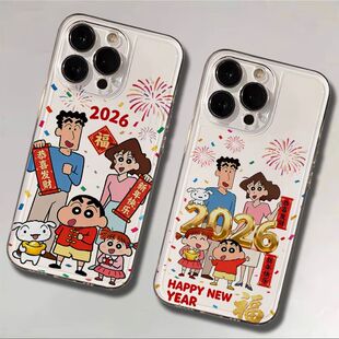 迎新春小新一家适用vivoS30S50Promini手机壳透明S20s19s18s17s16s15s12学生X300X200x100Sx90x80x70x23软T1x