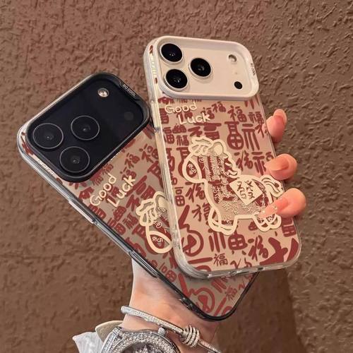 百福小马本命年适用一加ACE6T/5至尊版手机壳ACE5竞速版彩银磨砂一加1513T1211R学生OnePlusACE3V/2Pro保护套