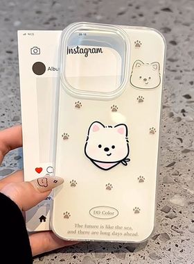 可爱小脚印狗狗适用vivoS30Promini手机壳S20s19s18s17ts16s15s12s10Pro白底X300X200SX100X90SX80X70少女T1x