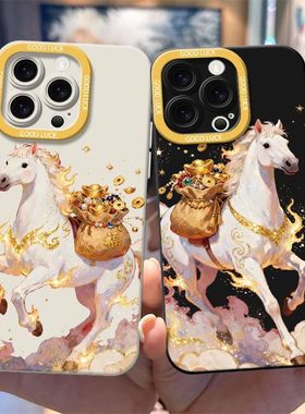 金福袋小白马适用iQOOZ10Turbo+Z9Z8Z7手机壳磨砂iQOONeo11109SPro+87竞速版65se爱酷iQOO131211S学生U1U3U5x