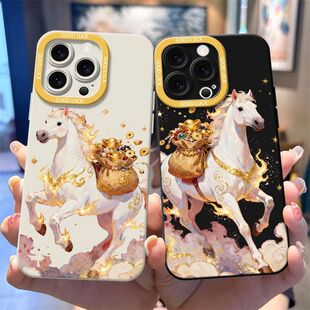 金福袋小白马适用vivoS50Promini手机壳S30s20s19s18s17ts16s15s12s10磨砂X300X200100S软x90x80x70x60x50x23