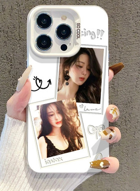 ins杨紫周边适用iPhone17Air/16Promax手机壳彩银磨砂苹果111213mini/1415Plus学生XRXS高级感SE3代6s/78Plus