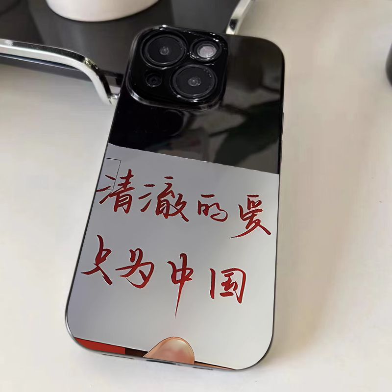 ins风爱我中华适用OPPOReno15141312手机壳R15K13Turbo黑色FindX9Pro/X8S+x7Ultra学生A5活力版a58a93a96a97