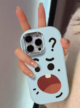 趣味质疑表情适用OPPOReno131211109手机壳Findx8pro/x7ultra软A3活力版A2A1a55a58xa93a96a97少女K11k12Plus