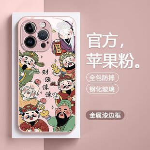 财源滚滚财神适用vivoS30S50Promini手机壳S20s19s18s17s16s15金属漆玻璃壳X300X200x100Sx90x80x70学生T1x