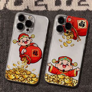 新年财神送福适用vivoS30S50Promini手机壳透明S20s19s18s17s16s15s12学生X300X200x100Sx90x80x70x23软T1x