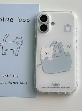 菜篮子西地狗狗适用vivoS30Promini手机壳S20s19s18s17ts16s15s12s10Pro白底X300X200SX100X90SX80X70少女T1x