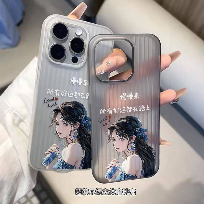 好运都在路上适用OPPOReno1514手机壳立体瓦楞条纹FindX9Pro/X8S+大孔FindX6/X7Ultra超薄磨砂PC硬壳保护套