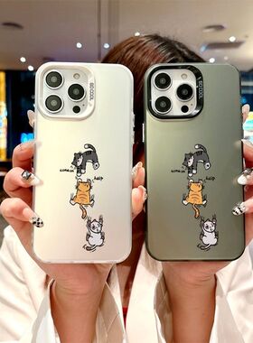 可爱攀爬猫咪适用vivoS50ProminiS30s20s19s18s17手机壳彩银磨砂X300X200S学生Y500y300Ty200iy100iy78+y36m