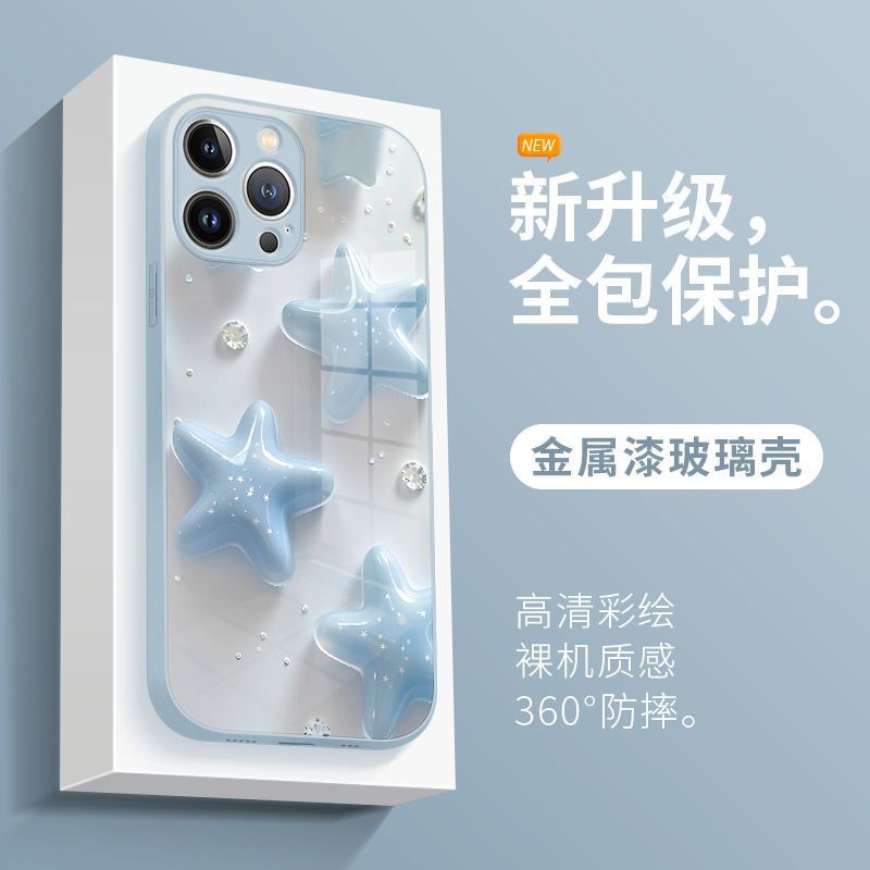 简约钻石星星适用小米15/17TPro手机壳玻璃civi5Pro软边Turbo345Max红米K90K80至尊版K70K60学生note15Pro+