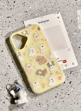 涂鸦小狗狗挂件适用vivoy300y100iy78y76sy36mY17s手机壳T1x双层二合一x200SX100少女生s30Prominis19s18s17