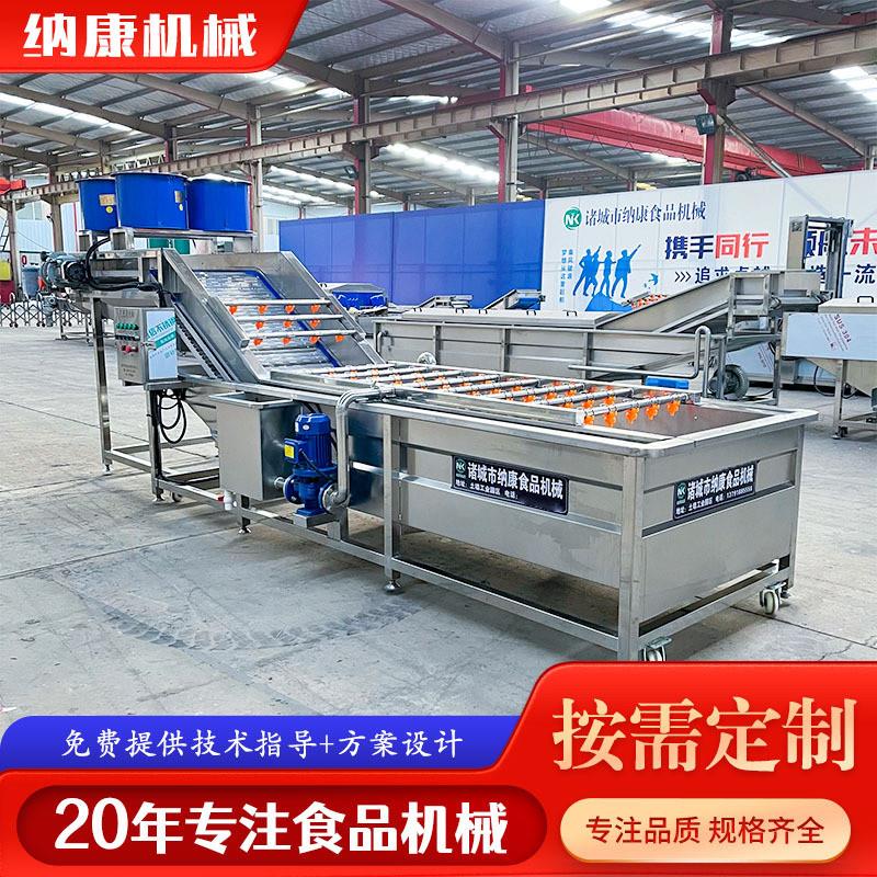 商用果蔬海鲜加工气泡清洗机 连续式中药材高压喷淋清洗机设备