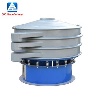 厂家金属粉末振动筛氧化锌铁粉筛分机碳钢喷漆材质旋振筛