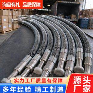 挖掘机油管总成 压液压油管 大臂中臂小臂回油胶管整机油管总成