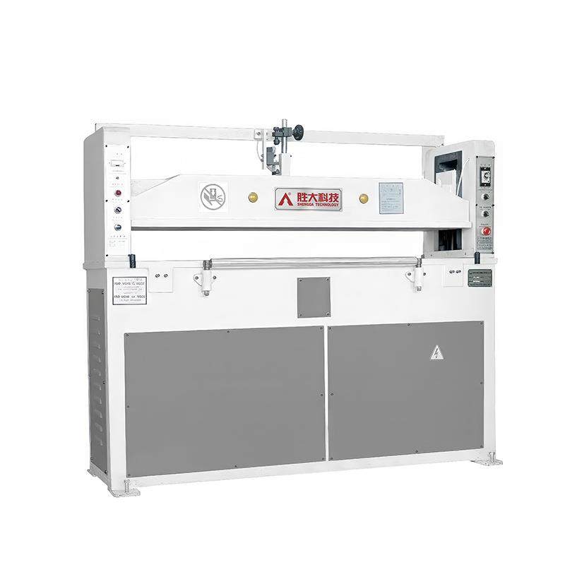 制鞋机械厂家直销全新鞋机裁断机30T平面式油压裁断机,机械设备,制鞋机械,淘宝优惠券,粉丝福利购,淘宝优惠卷