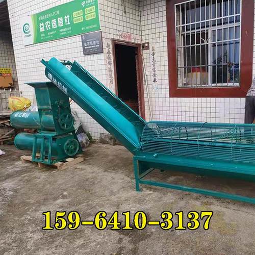 全自动红薯打浆机 双筒过滤土豆淀粉分离机 薯类粉碎淀粉机质全新